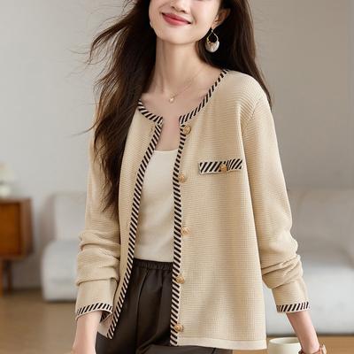 Temperament Contrasting Color Age-reducing Knitted Cardigan Top Women's Autumn and Winter New Loose and Thin Sweater Jacket
