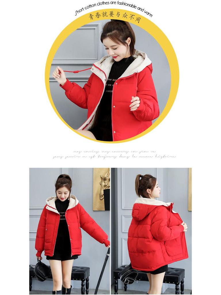 Winter 2024 Women's Short Cotton-Padded Korean-Style Loose Thick Jacket