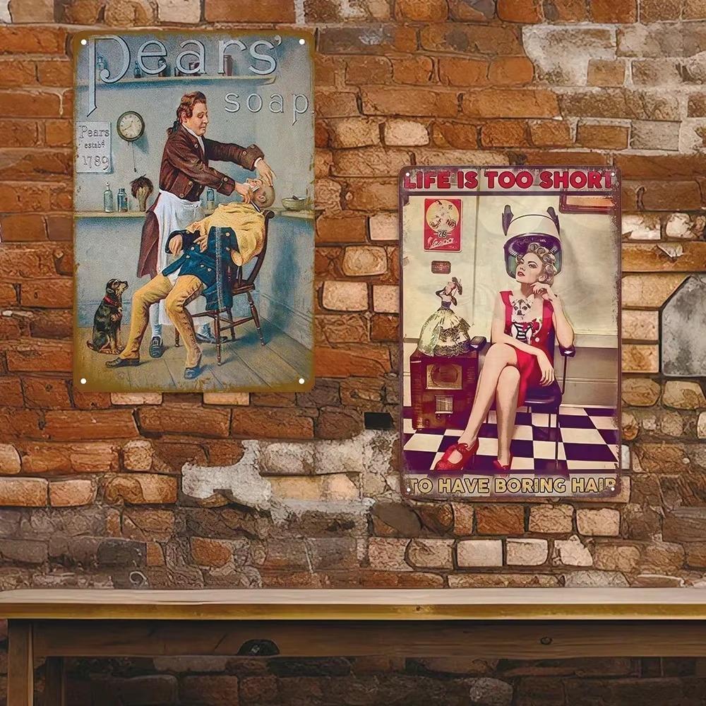 Салон 1шт Життя занадто коротке, щоб мати нудне волосся металева вивіска Бар Кафе Декор стін Домашній декор Художній плакат Ретро плакат