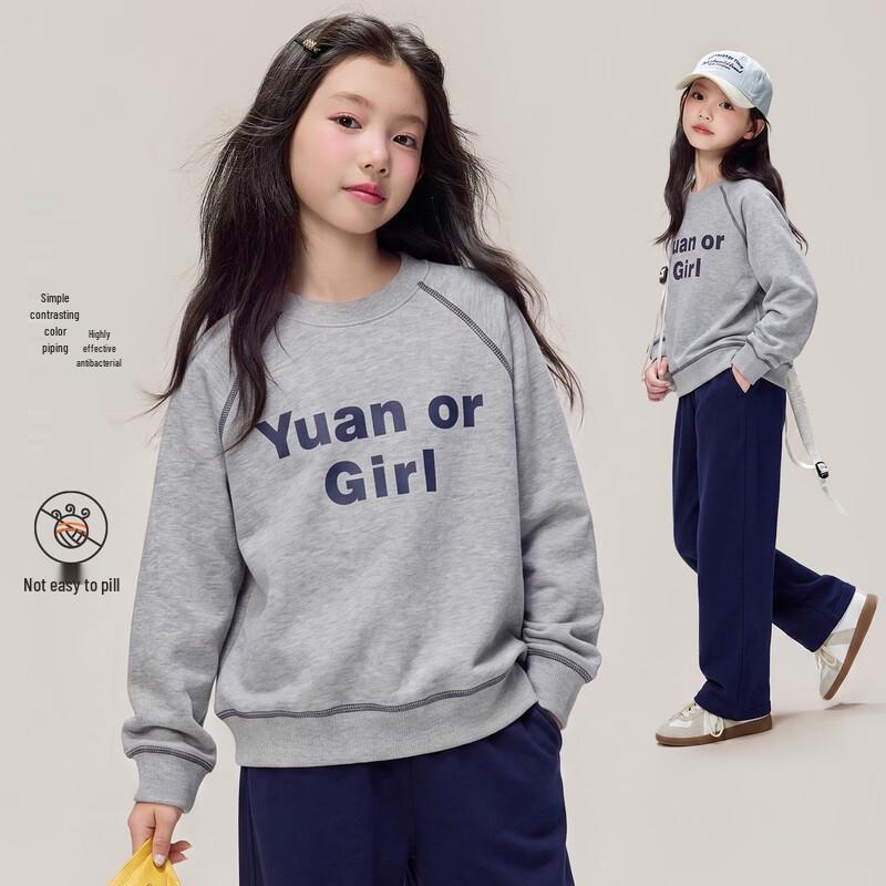 Girls Antibacterial Color-block Long-Sleeve Sweatshirt 160