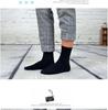Men's Mid-Calf Jacquard Solid Color Socks - Five Pairs, Breathable & Casual for All Seasons