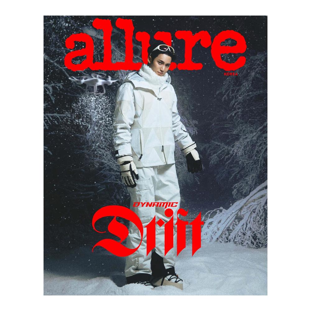 Pre-order magazyn allure Listopad 2025 SEVENTEEN MINGYU Okładka