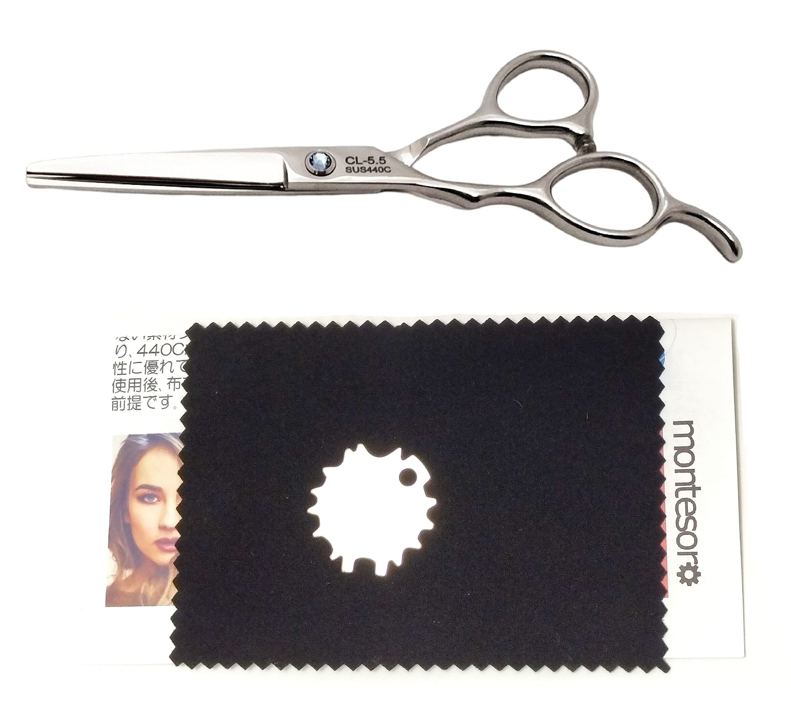 

montesoro people Парикмахерские филировочные ножницы, дюймовые [Только для левшей], ножницы, ножницы для самострижки, высококачественные, устойчивые к ржавчине