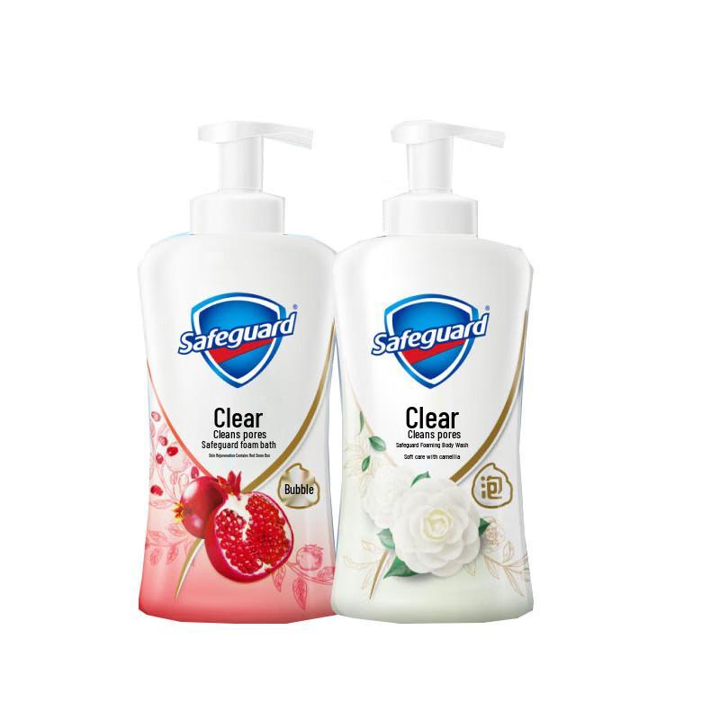 Safeguard Foaming Body Wash Set