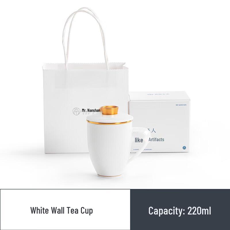 

Mr. Nanshan Gilded Ceramic Tea Mug with Infuser