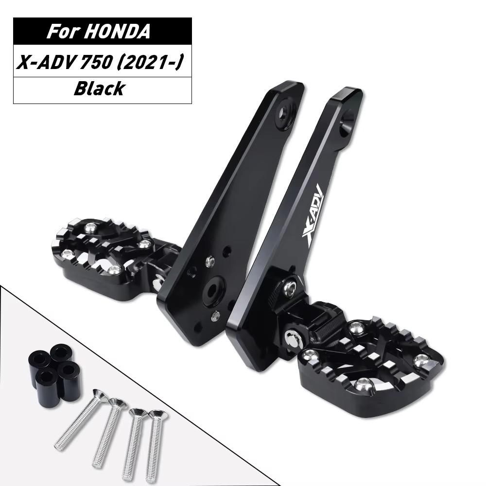 X-ADV 750 Motorcycle Aluminum Rear Pedal Foot Stand Folding Footrests Passenger FootPegs For HONDA XADV 750 XADV750 2021-2025