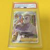 Pokémon Trading Card Research Anniversary Collection PSA 10 Gem Mint (Professor's Research/Professor Oak/SR/25th Anniversary/S8a) 2021 PROFESSOR'S