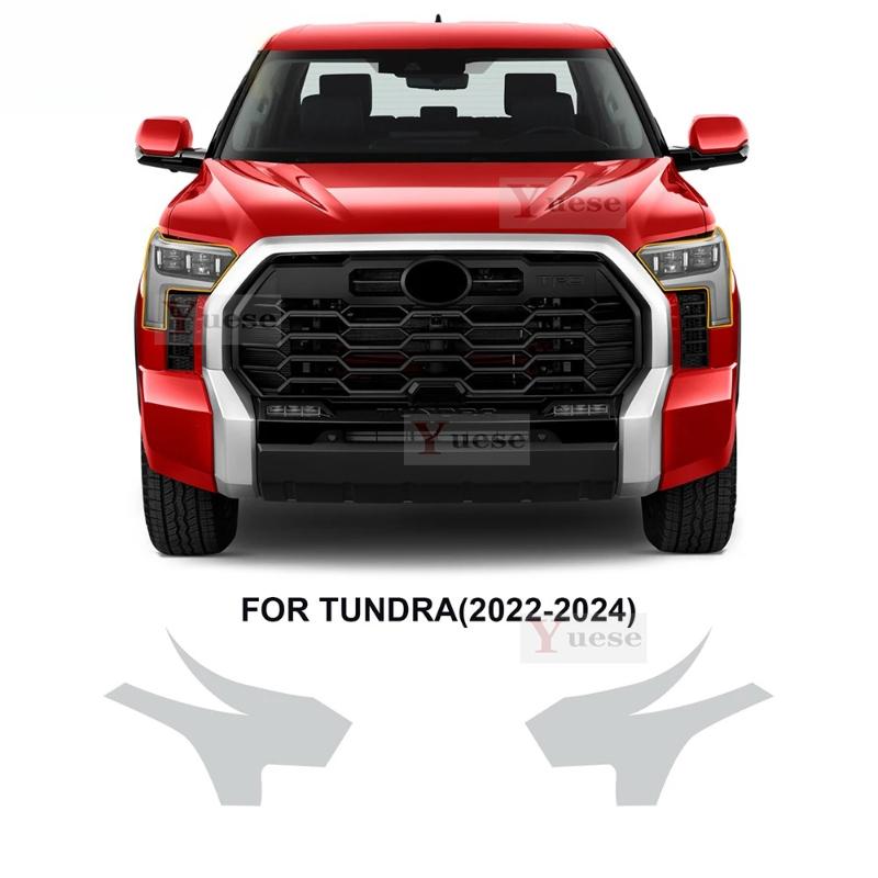 For Toyota Tundra -2024 2 Pcs Car Headlight Protective Film Transparent Smoked Black TPU Sticker