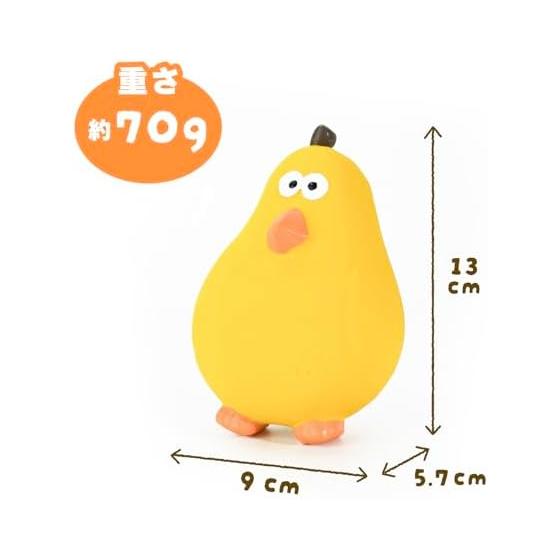Dog Chew Toy Sound Toy - Sound Dog Toy Bird Shape Popular Chew Toy Chew Toy Dog Toy Chew Dog Toy Washable Durable Dog Toy Dog Toys Dog Supplies Dog