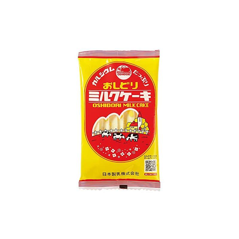 

[Total of 32 pieces] Oshidori milk cake milk 8 pieces x 4 bags japan milk