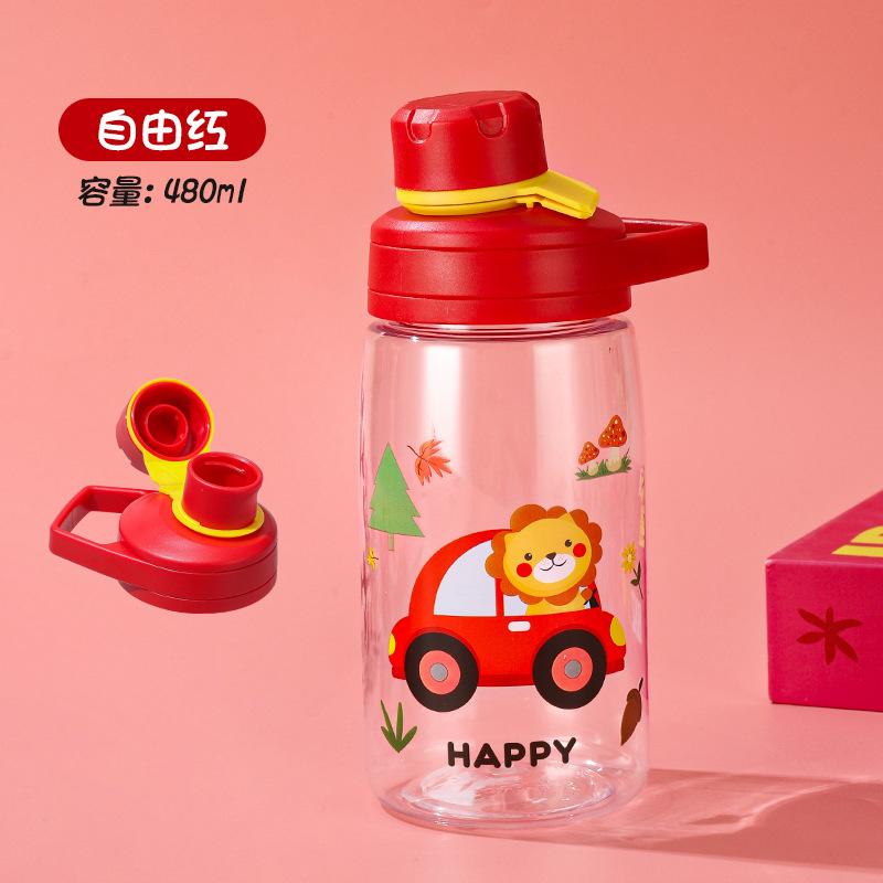 Large Capacity Children's Cartoon Pattern Water Cup Men's and Women's Portable Plastic Water Cup