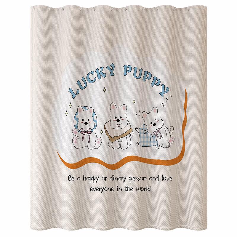 Handun Lucky Rabbit Shower Curtain Set