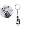 Coffee Supplies Key Chain Fashion Zinc Alloy Key Chain Coffee Appliance Accessories Design Key Chain Decoration Holiday Gift