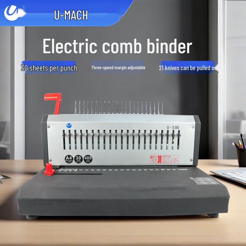 Youmaishi U-S98 Electric Comb Binding Machine
