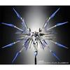 Mobile Suit Gundam SEED Destiny RG Strike Freedom Gundam Jednostka Efektów Rozszerzających 1/144 "Skrzydła Nieba"