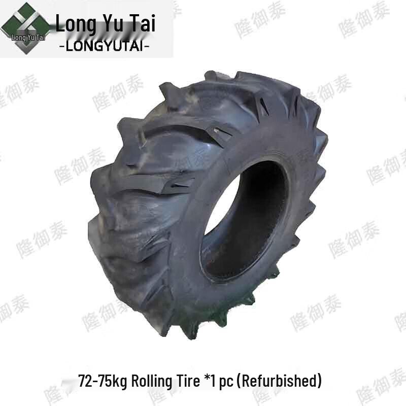 Refurbished Flip Tire for Duty Squad Training