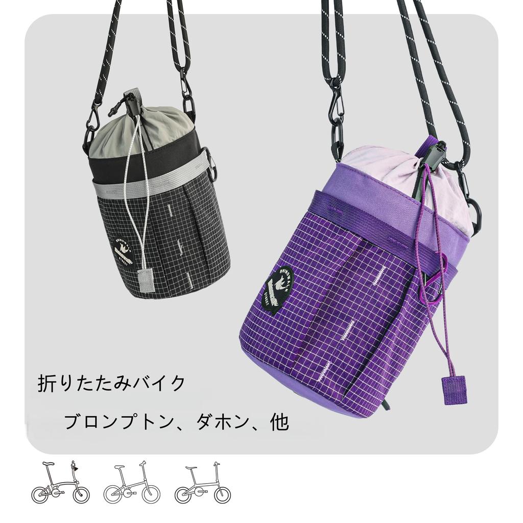 Rhinowalk Urban Cycling Handlebar Bag/Shoulder Bag, 2-Way, 2.5L, Lightweight, Fits Brompton, Folding Bike, Urban Bike, and MTB (Black)