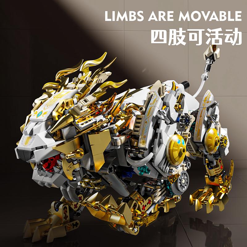 Moc Mechanical Lion Building Blocks Set Creative Technical Bricks With Movable Parts Diy Assembly Kit For Adults Children Gift