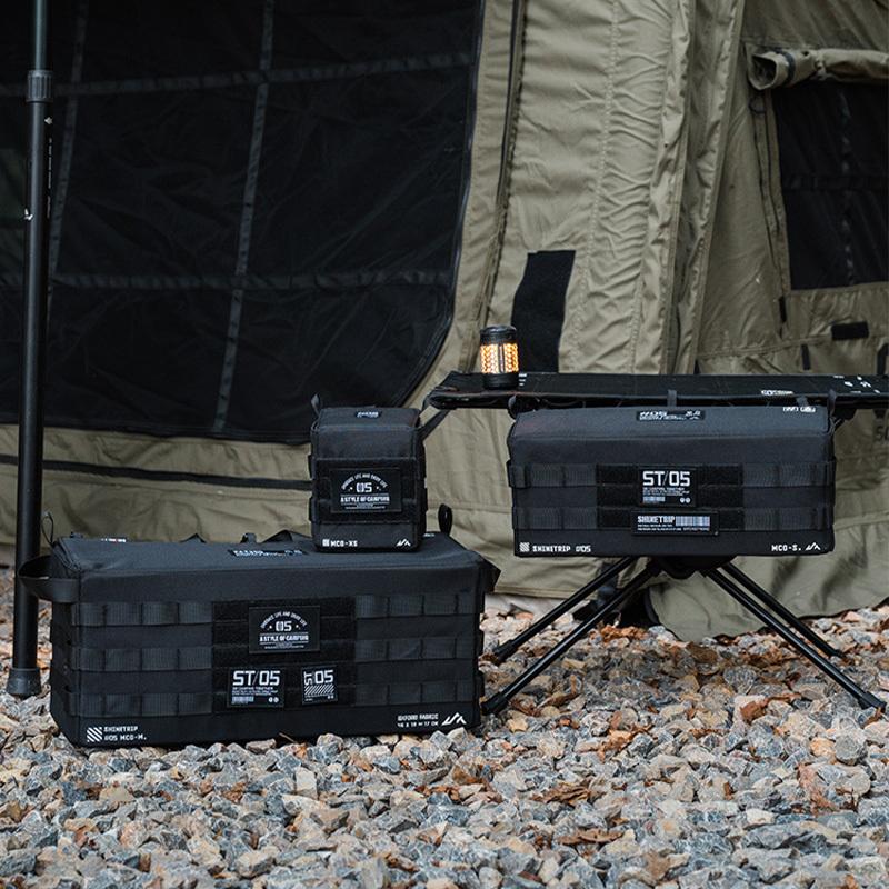ShineTrip 05 Series Tactical Magic Group Bag Oxford Cloth Organizer Storage Bag Camping Table and Chair Side Hanging Bag