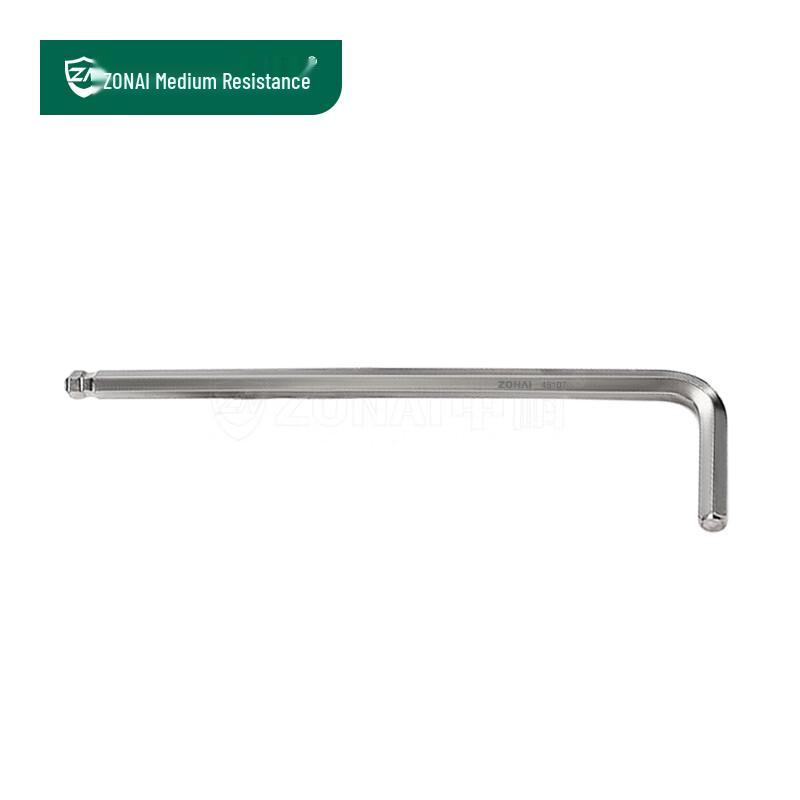 Zhongnai Extra-long Ball-End Hex Key