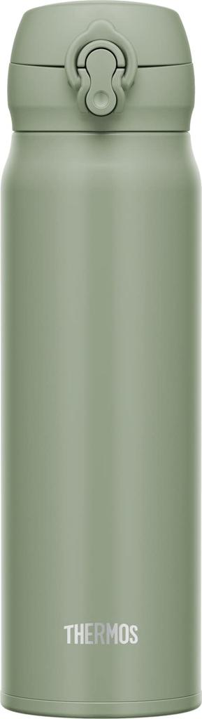 Thermos Vacuum Insulated Portable Smoked Removable Spout for Easy Stainless Steel Keeps Drinks Hot or SMKKI Mug, 600ml, Khaki, Cleaning, Lightweight,