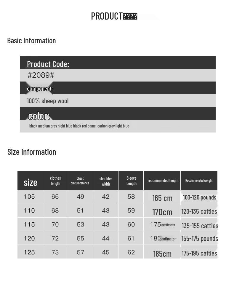 JOW Men's 100% Pure Wool Semi-High Neck Sweater