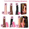 Muhuan Electric Masturbator: Simulated Vibrating AV Adult Toy for Women