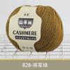 8 Strands Cashmere Scarf Thread Children'S Crochet Sweater Jacket Wool Thread Preferred Cashmere Wool