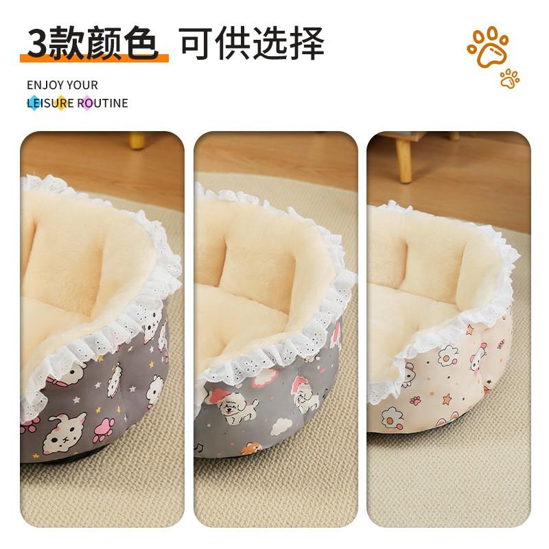 Cozy Open-Top Pet Bed Dogs Cats Winter Warm Thickened Floral Print Nest House Four Use