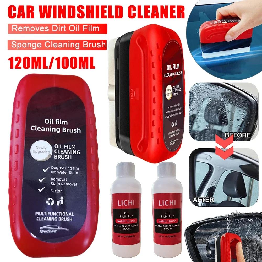 Car Glass Cleaner Removes Dirt Oil Film Remover Car Windshield Glass Sponge Cleaning Brush Glass Polishing Agent Car Maintenance