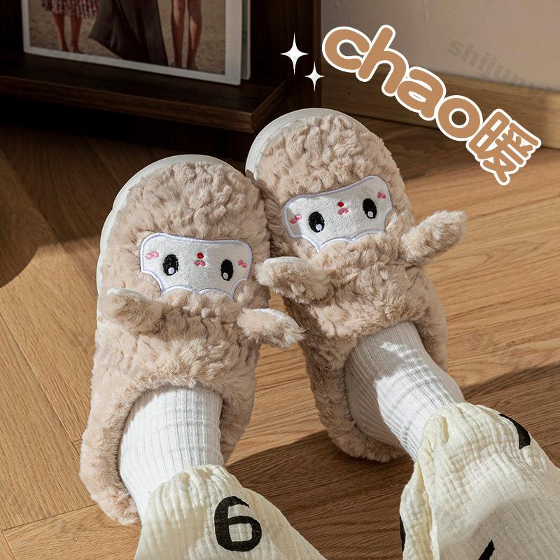 Fashion Winter Womens Cotton Slippers Cartoon Sheep Couple Non-Slip Warm Indoor Home Slippers Plush Fluffy Comfortable Floor Slippers