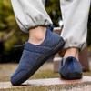 Couple's Winter Cotton Shoes Plush Warm Indoor Walking Shoes Elastic Flats Winter Warm Casual Shoes Anti-slip Soft Sole
