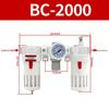 AFC2000 AFR BFC AR BR Air Compressor Oil-Water Separator Filter 2/3 Piece