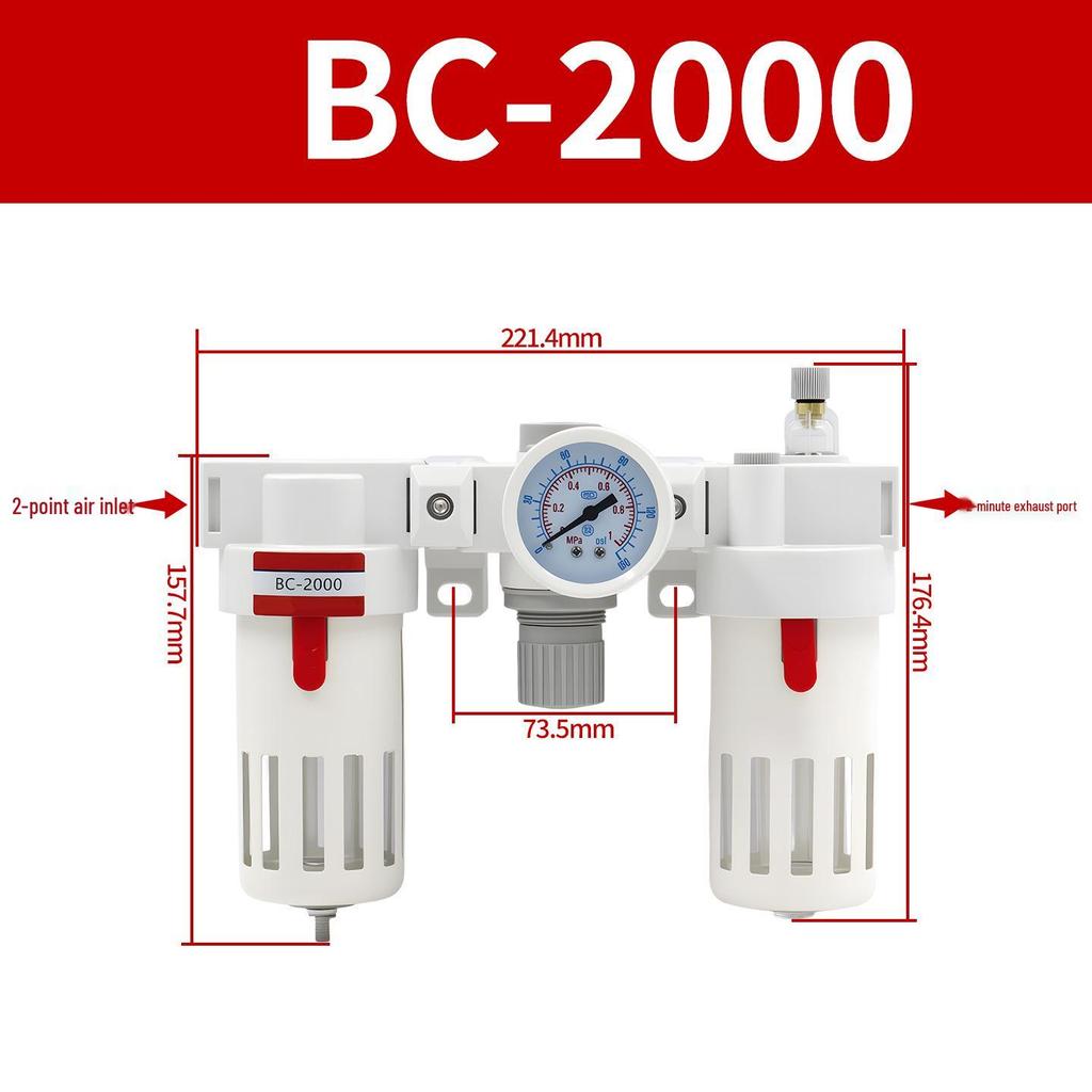 AFC2000 AFR BFC AR BR Air Compressor Oil-Water Separator Filter 2/3 Piece