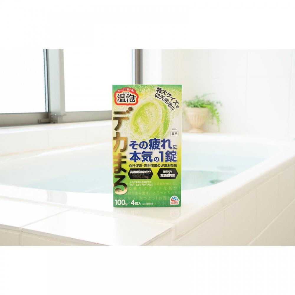 Hot Bubble For That Fatigue  1 Serious Tablet Hot Bubble Tea Maru Warm Wood Half Fragrance 4 Tablets Earth Pharmaceutical