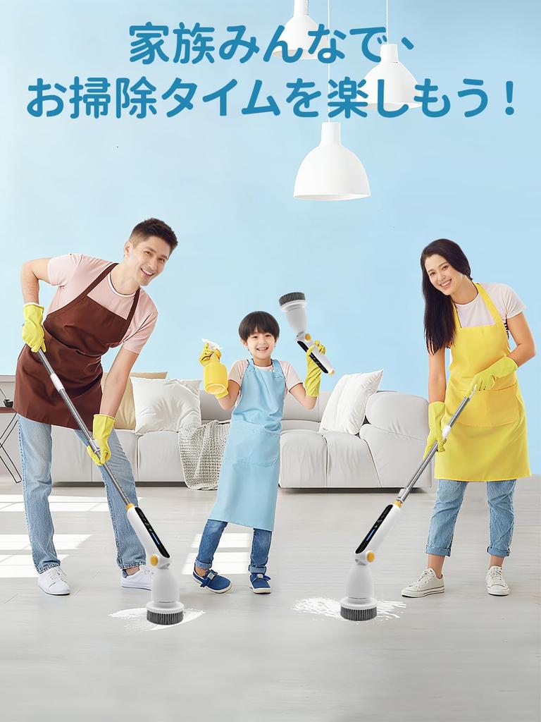 Packlyx Akku-Badpolierer mit elektrischer Reinigung 4 Winkel 8 Ersatz 11 Einstellbar und 2 Rotationen Perfekt für Badezimmer diese Turbo Pro Bürste ist