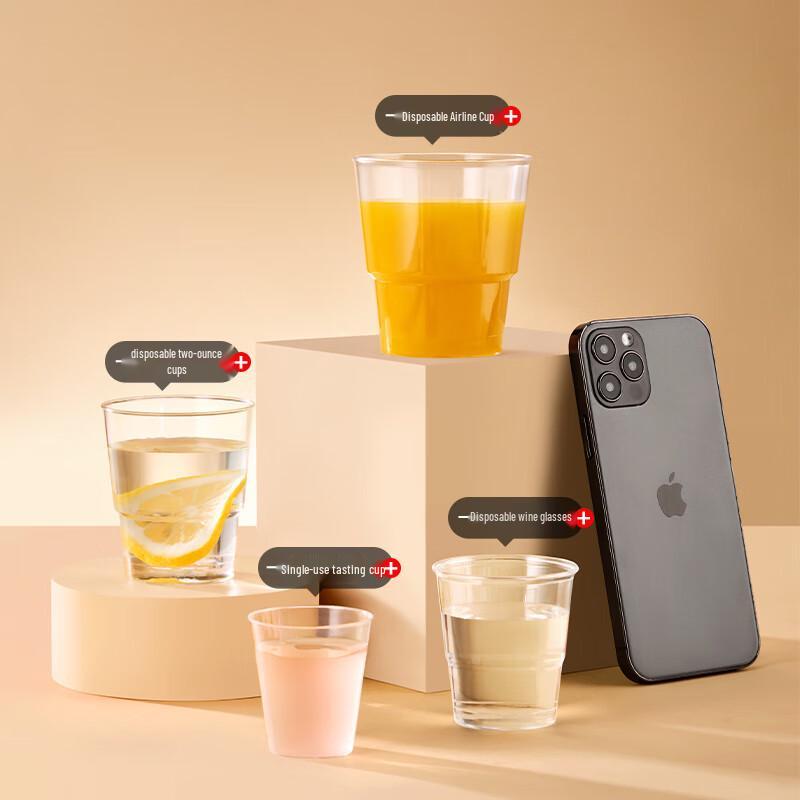 Jingdong Plastic Aviation Cups