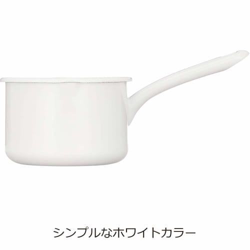Noda Horo Enamel Saucepan, Milk Pan, Gas Stove Only, Made in Japan, White, 12cm, YN-M12