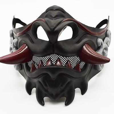 Halloween Demon Samurai Mask Costume Series For Men And Women Unique And Scary Mask For Halloween Party Cosplay And Dress Up Fun