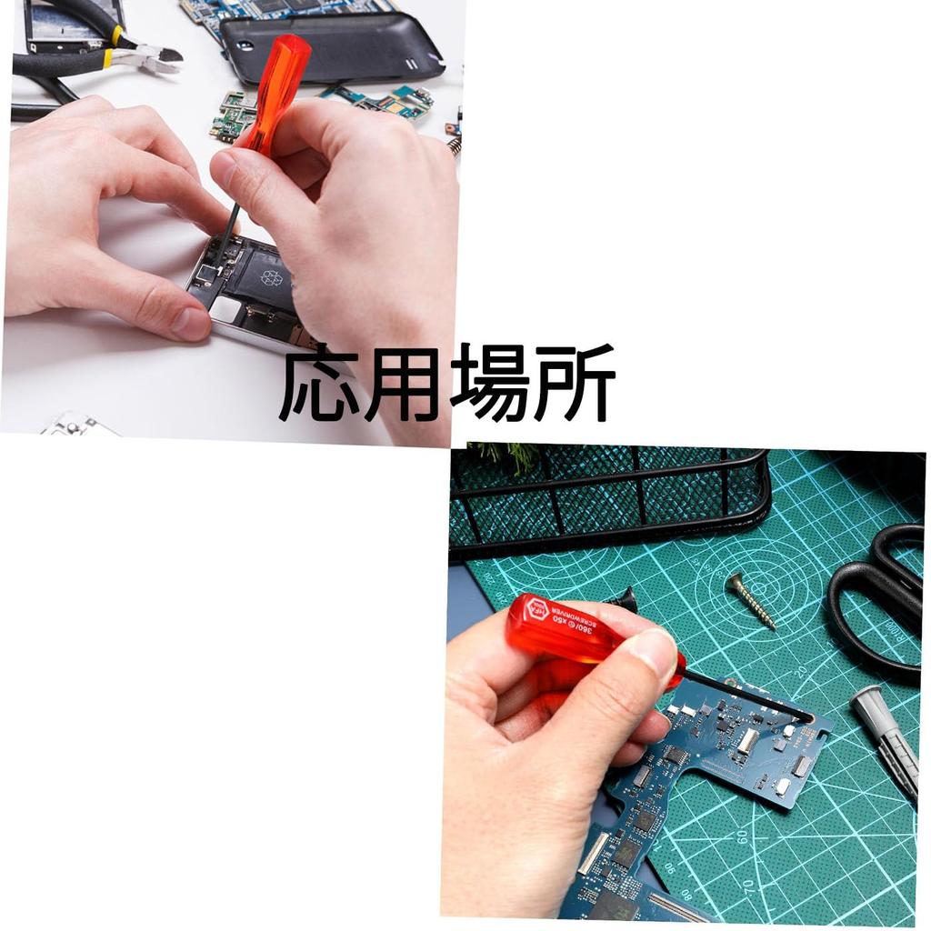 Mirhua Special Nintendo Precision Screwdriver Set Compatible with Super for and Replacement Screwdriver, Compatible, Y-Shaped (3.8mm/4.5mm/2.5mm),