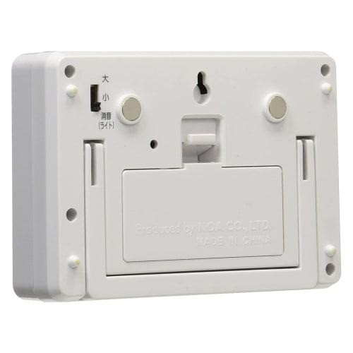 MAG XXT504WH Digital Timer, Silent, with Repeat Function and Volume Control, White