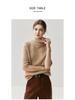 2025 Women's Autumn/Winter Herbalife Cashmere High-Neck Rolled Edge Half-Sleeve Sweater