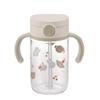 Richell Miffy Boris Easy To Clean Dishwasher Safe Tritan Light and Durable Outing Straw Mug 320ml From 7 Months Old The Straw At the Front Allows You