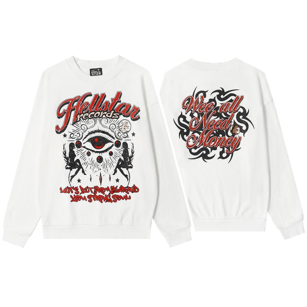 Hellstar American Streetwear Unisex Terry Sweatshirt: Trendy, Printed, and Loose Fit