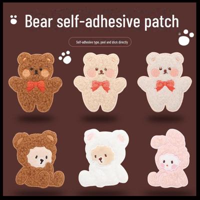 Cute Bear Embroidered Clothes Patch – Fashionable Seamless Repair for Pants