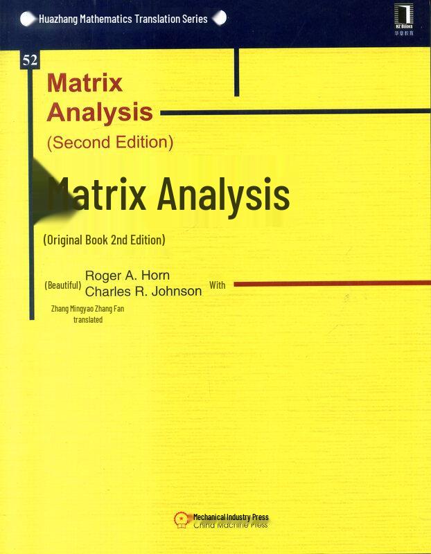 Matrix Analysis (2nd Edition)