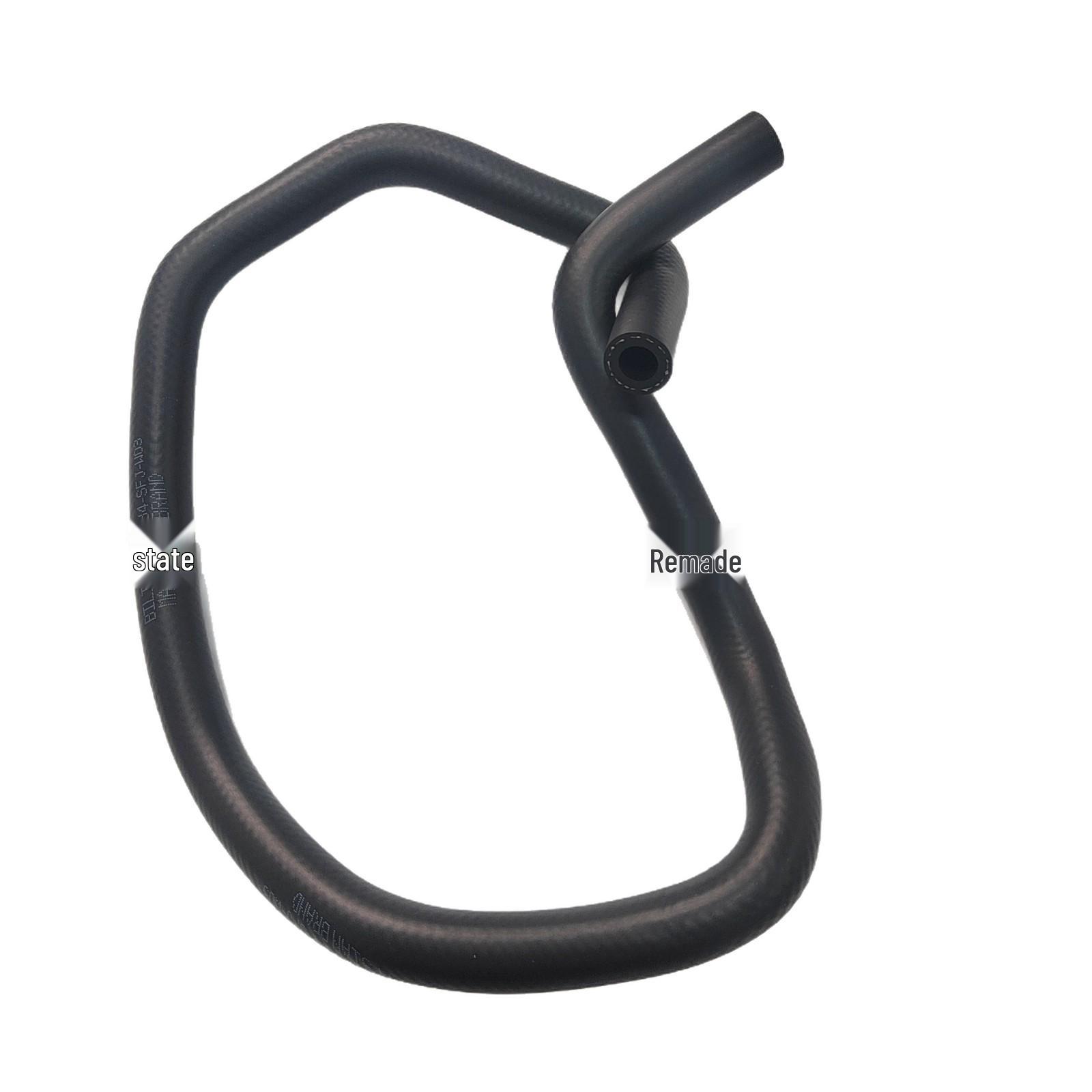 

Odyssey Steering Oil Hose 53734-SFJ-W02 53734-SFJ-W02BLS чорний