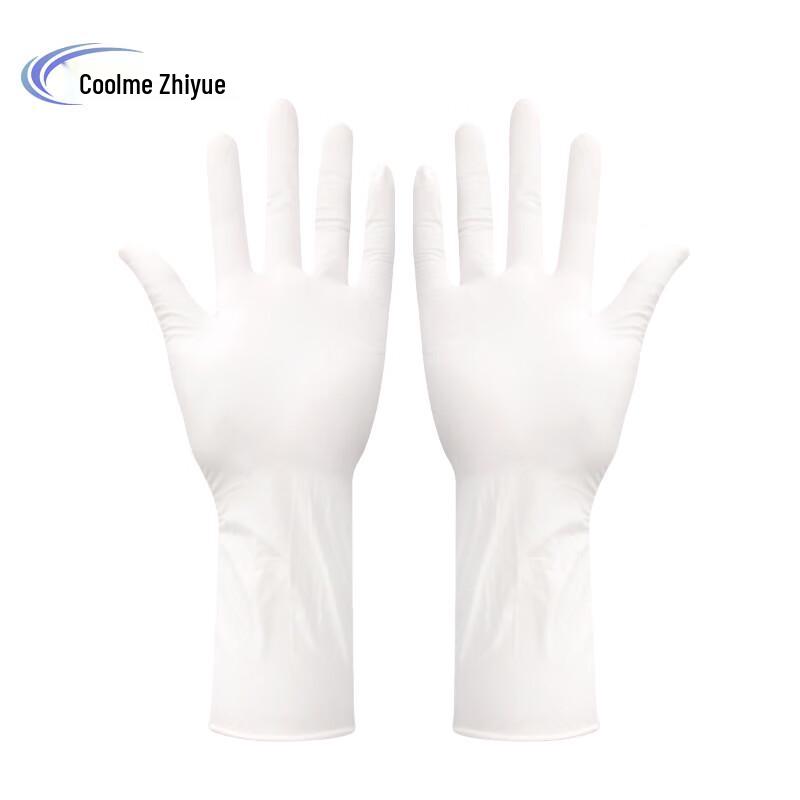Kumei Zhiyue Thickened 12-inch White Disposable Nitrile Gloves
