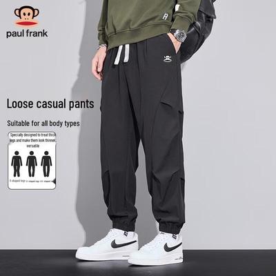 Men's Plus Size Tapered Cargo Pants