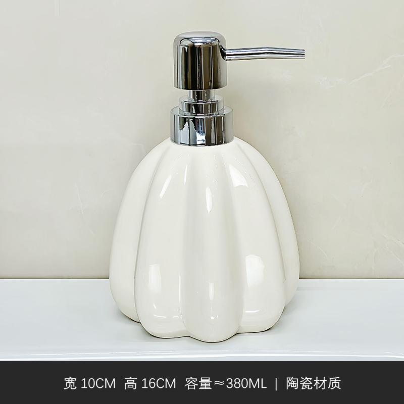 soap dispenser Creative lotion Bottle Household Toilet Shower Gel Hand Wash Liquid Press Split Bottle Ceramic  shampoo dispenser